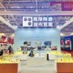 高淳陶瓷在第四届中国工艺美术博览会作品评比中上榜