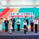 上海发布首个远视储备标准 指导儿童青少年科学防控近视