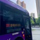 公交车变身“校车” 江苏探索校园定制公交接送学新模式