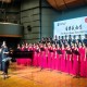 “音乐长相伴”2024南师合唱公益音乐会在宁举办