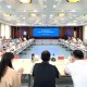 南京江北新区盘城街道商会开展四届十三次企业家座谈会
