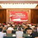 红豆集团周海江在江苏省“两企三新”党组织书记示范培训班作专题报告