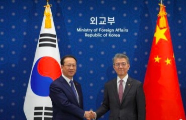 第十次中韩外交部门高级别战略对话在首尔举行
