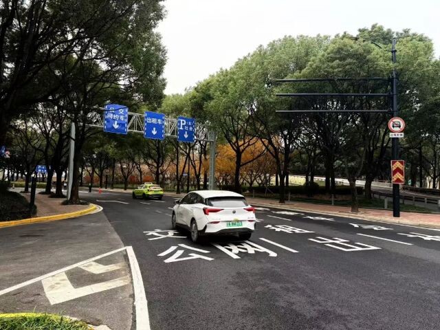 微信圖片_2025-01-06_142706_359.png