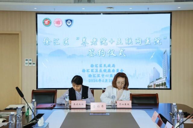 微信圖片_2025-01-06_142848_566.png