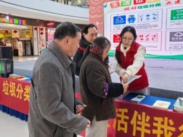 圖片7.jpg
