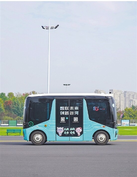 合肥的无人驾驶观光巴士。.jpg