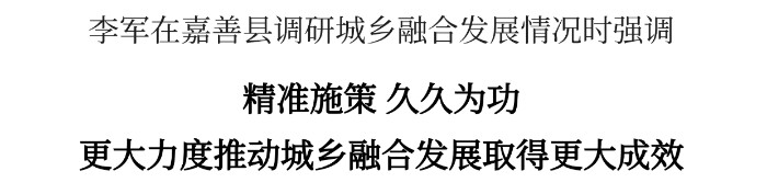 14350410345608.png