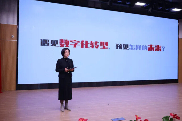 学校经验分享环节.png