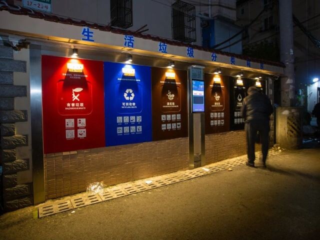 微信圖片_2025-01-13_135355_342.png