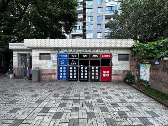 微信圖片_2025-01-13_135401_494.png
