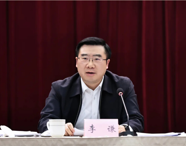 李谦.png