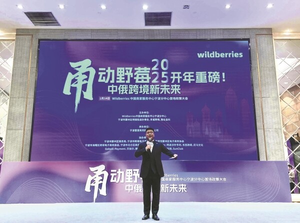 ea3a24f8-ee50-426c-b573-5d74884138ff.jpg