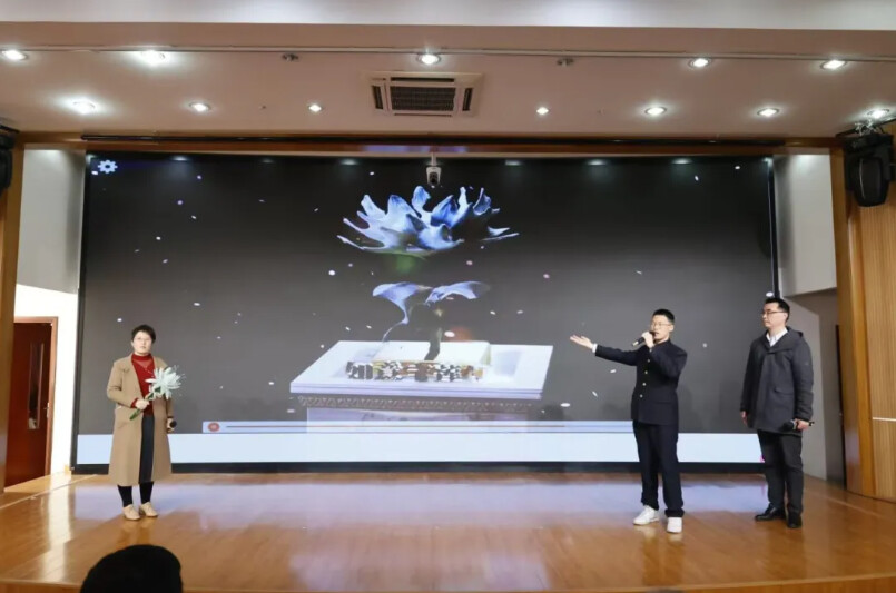 第二届虹口区社区教育数字素养创新大赛落幕.png