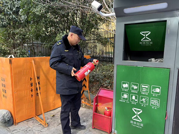微信圖片_20250116163412_副本