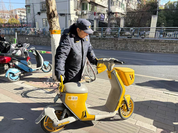 微信圖片_20250116163357_副本