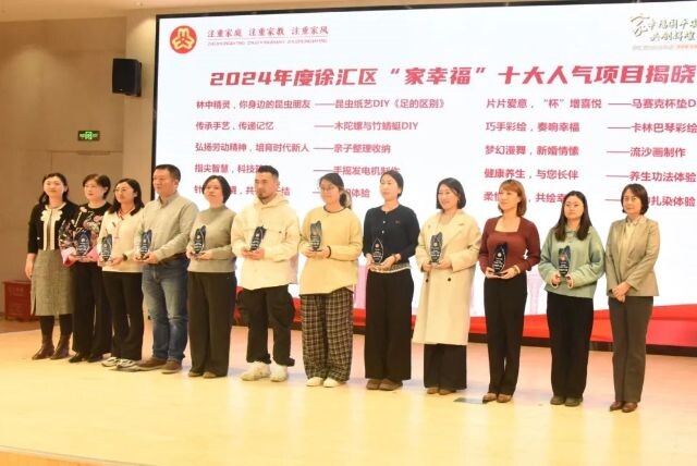 微信圖片_2025-01-17_104955_976.png
