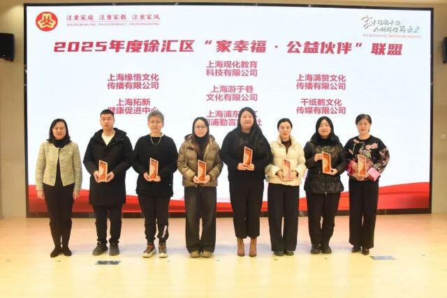 微信圖片_2025-01-17_105002_254.png