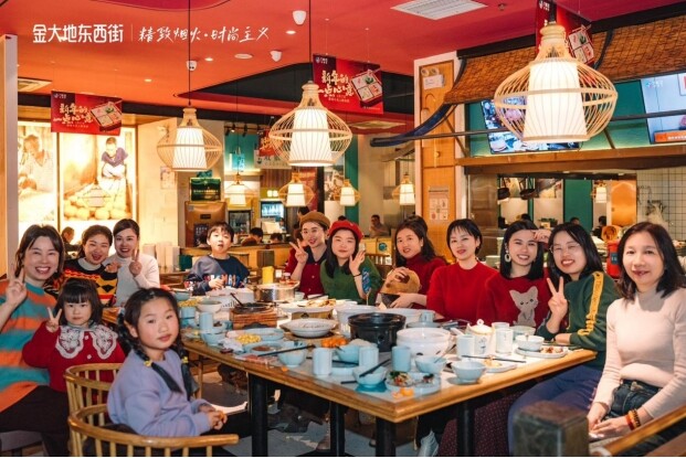 微信截圖_20250120171002