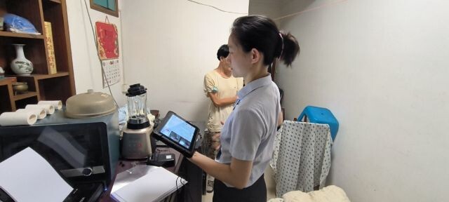 微信圖片_2025-01-21_101950_227.png