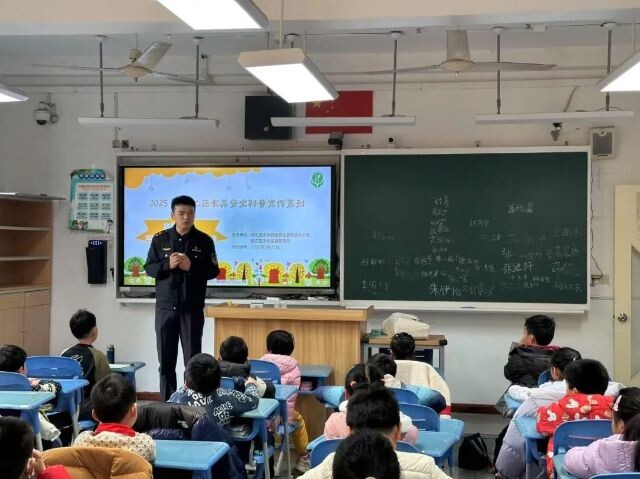 微信圖片_2025-01-22_115313_330.png