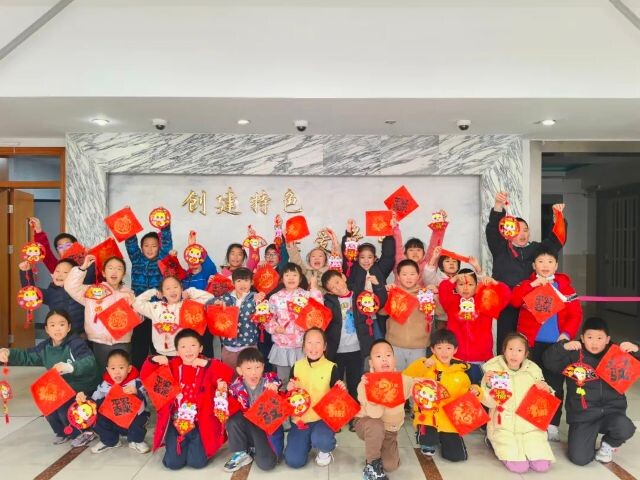 微信圖片_2025-01-22_115304_754.png