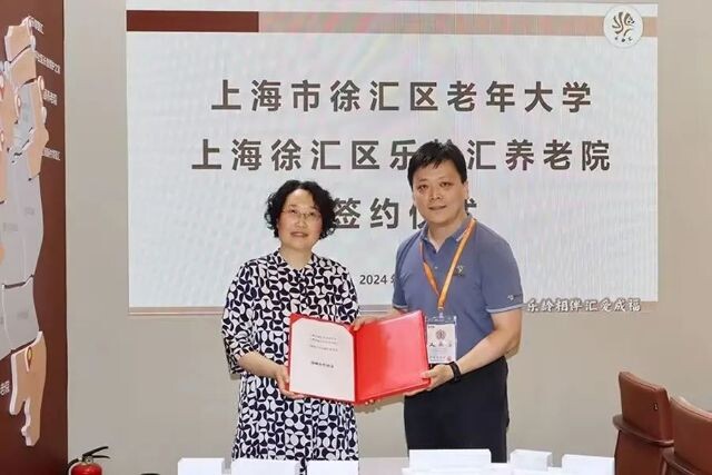 微信圖片_2025-01-22_115319_731.png