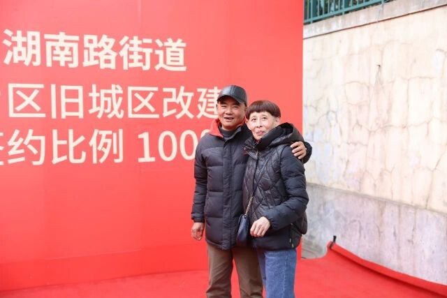 微信圖片_2025-01-22_101332_299.png