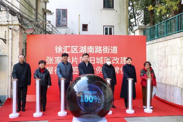 微信圖片_2025-01-22_101330_035.png