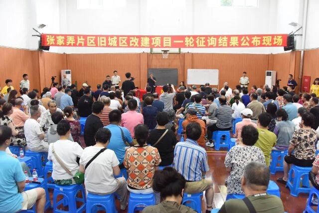 微信圖片_2025-01-22_101341_459.png