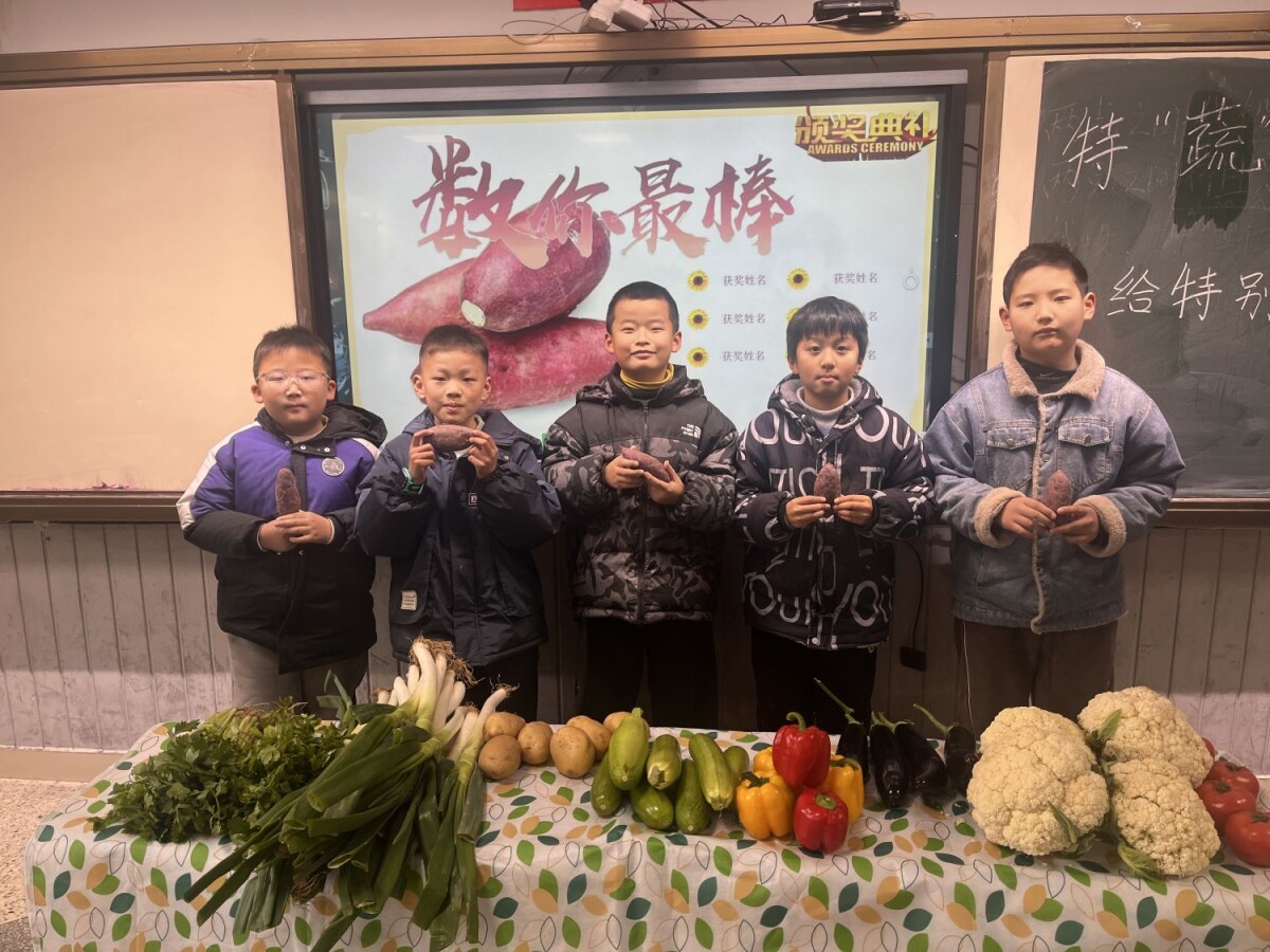 微信圖片_20250122223256
