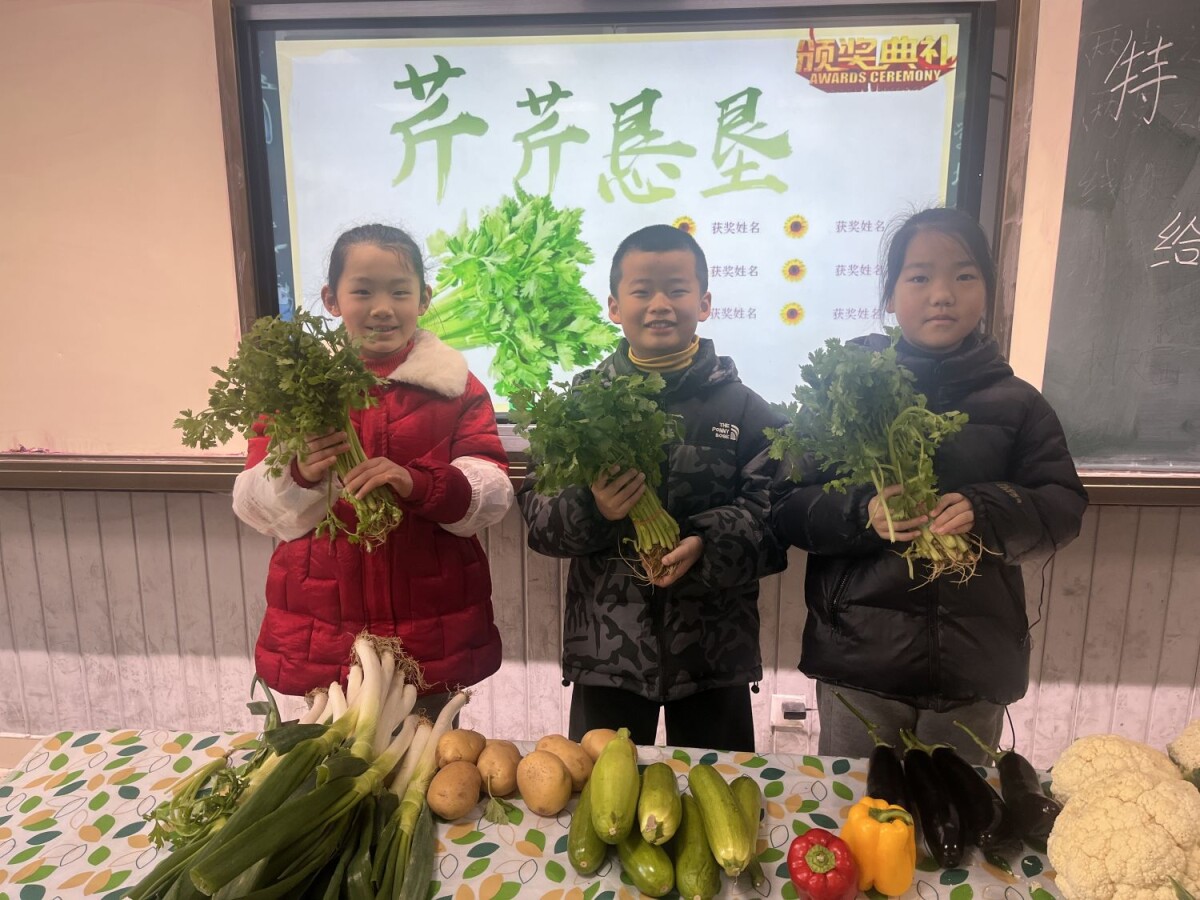 微信圖片_20250122223305