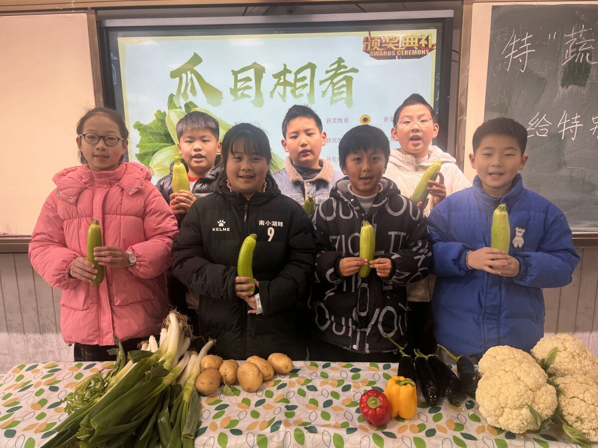 微信圖片_20250122223310
