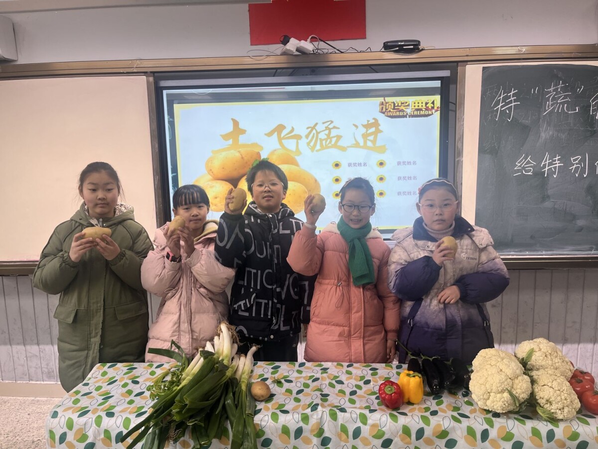 微信圖片_20250122223315
