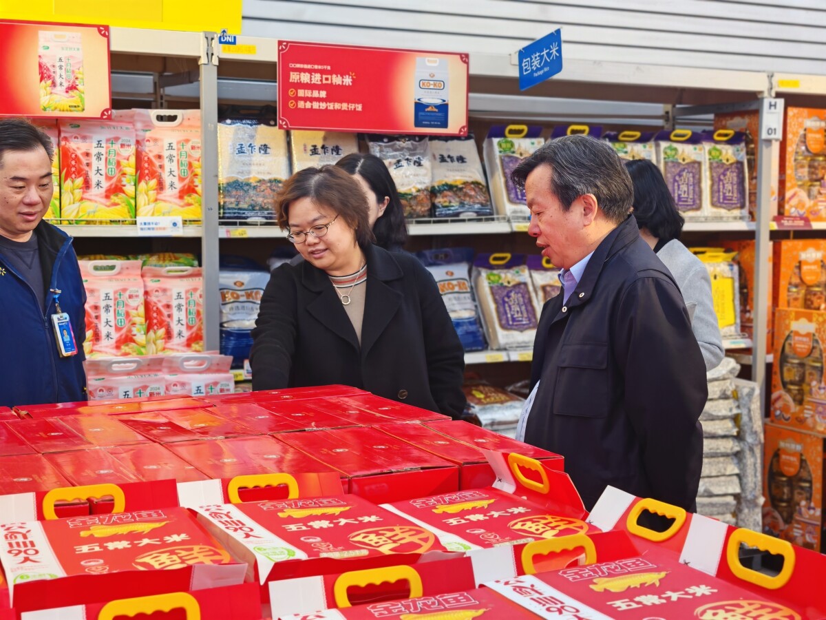 市糧食物資儲(chǔ)備局積極開(kāi)展春節(jié)糧油保供穩(wěn)價(jià)市場(chǎng)調(diào)研.jpg