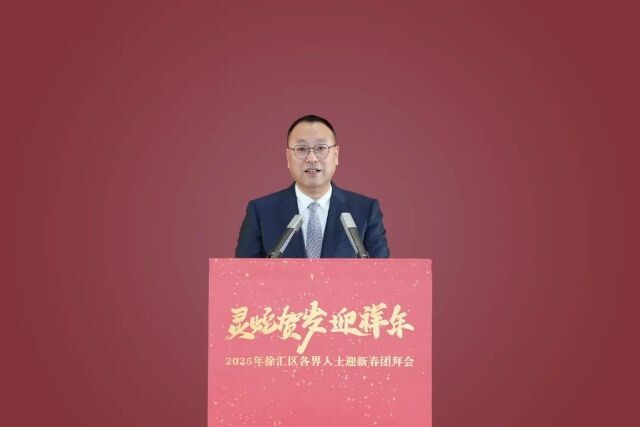 微信圖片_2025-01-24_135335_821.png