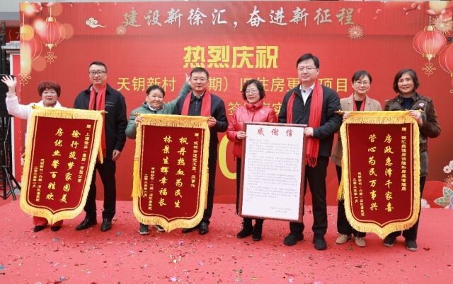 微信圖片_2025-01-24_135354_166.png