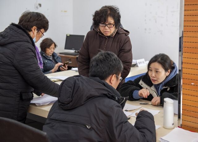 微信圖片_2025-01-24_135404_086.png