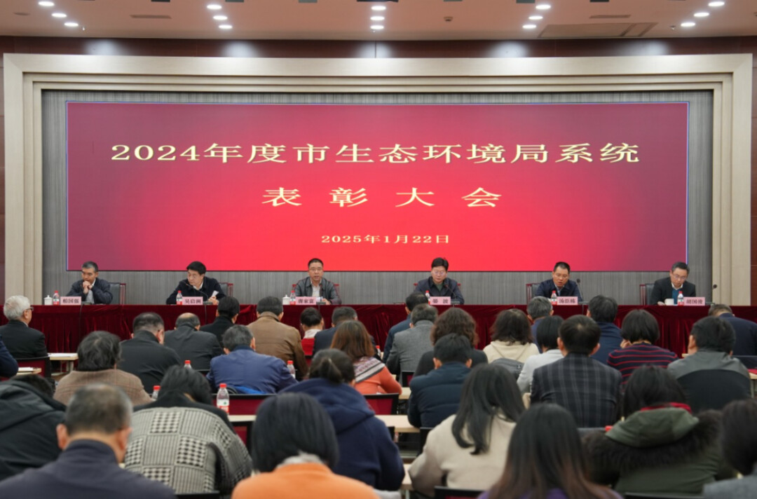 表彰1.png