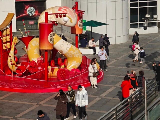 微信圖片_2025-01-24_143638_886.png