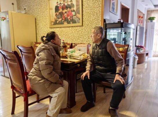 微信截圖_20250124173619