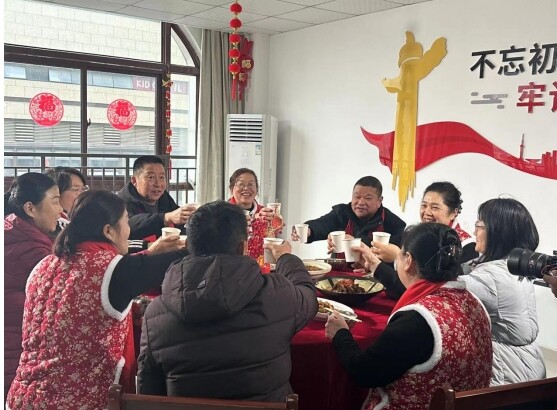 微信截圖_20250124173334