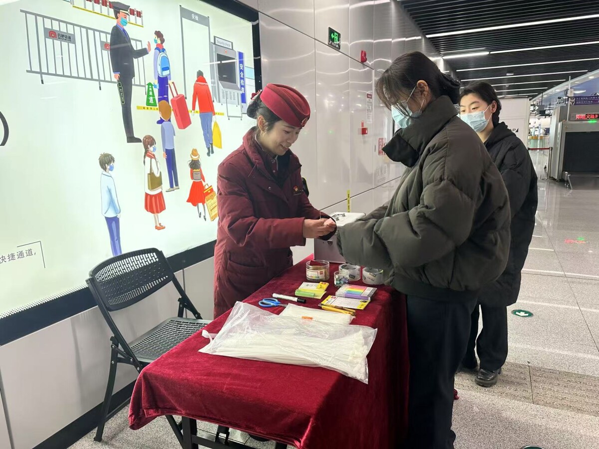 微信圖片_20250124191223