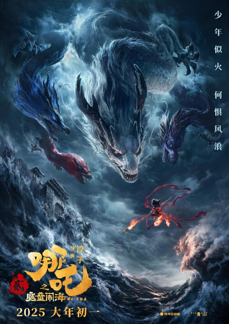 圖片