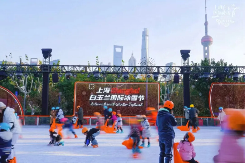 白玉兰冰雪节.png