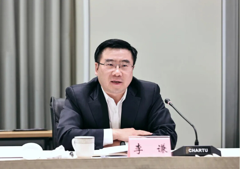 李谦.png