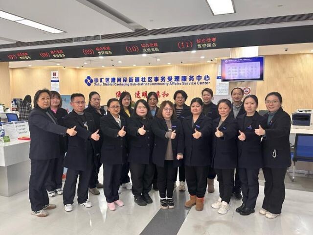 微信圖片_2025-02-07_103418_964.png