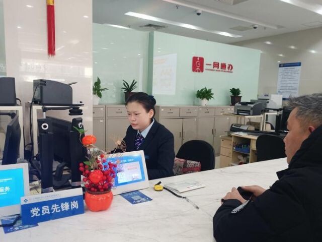 微信圖片_2025-02-07_103421_707.png