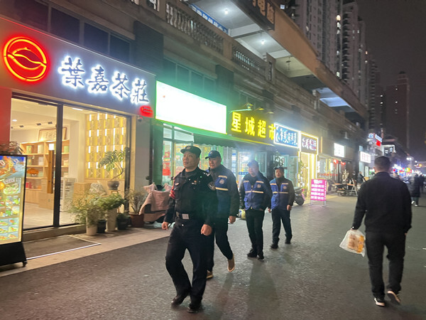 微信圖片_20250207232314