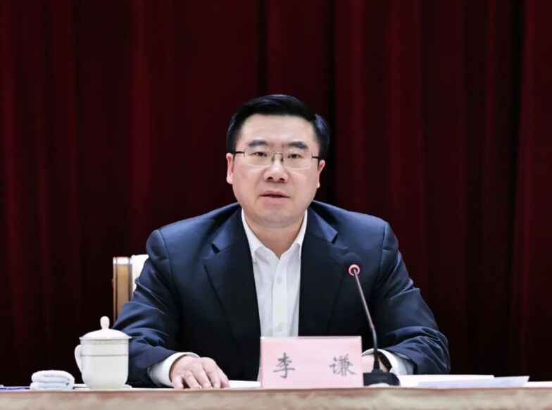 李谦.png